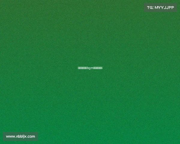 电子竞技卡点bgm电子竞技歌曲